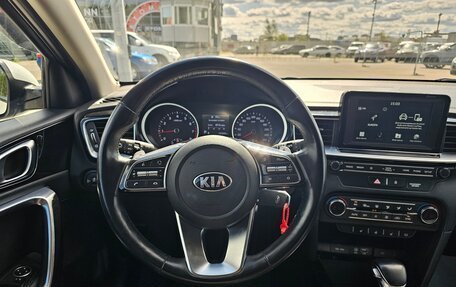 KIA cee'd III, 2018 год, 1 679 995 рублей, 15 фотография
