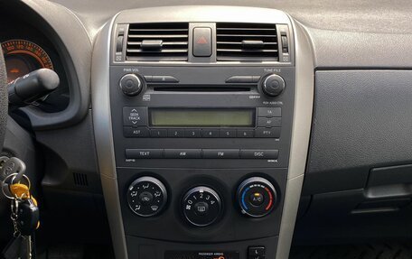 Toyota Corolla, 2008 год, 749 000 рублей, 13 фотография