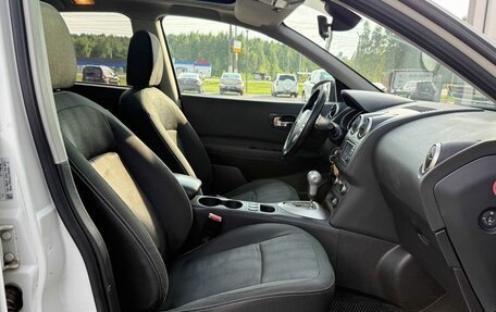 Nissan Qashqai, 2011 год, 855 000 рублей, 15 фотография