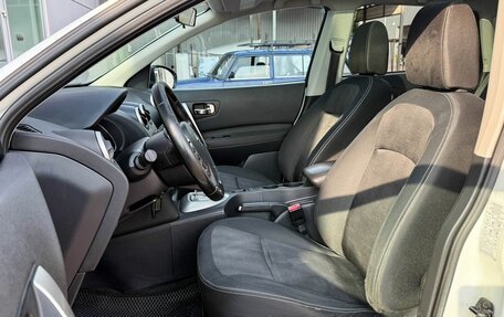 Nissan Qashqai, 2011 год, 855 000 рублей, 11 фотография