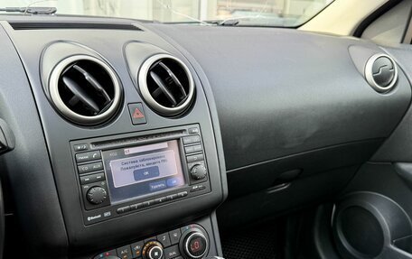 Nissan Qashqai, 2011 год, 855 000 рублей, 18 фотография