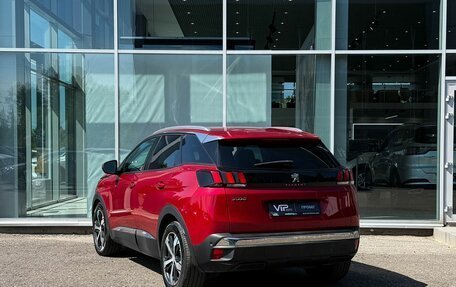 Peugeot 3008 II, 2018 год, 1 575 000 рублей, 5 фотография