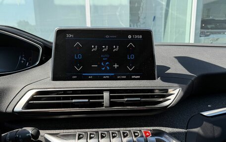 Peugeot 3008 II, 2018 год, 1 575 000 рублей, 17 фотография