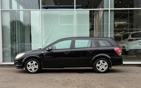 Opel Astra H, 2010 год, 765 000 рублей, 4 фотография