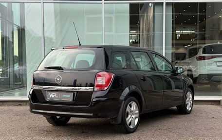 Opel Astra H, 2010 год, 765 000 рублей, 7 фотография