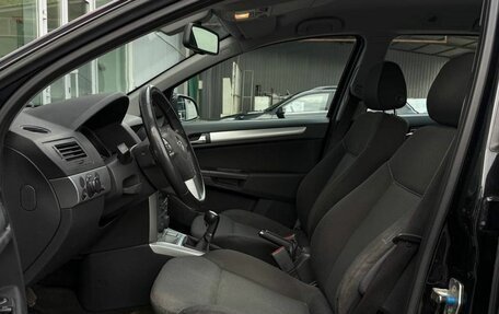 Opel Astra H, 2010 год, 765 000 рублей, 11 фотография