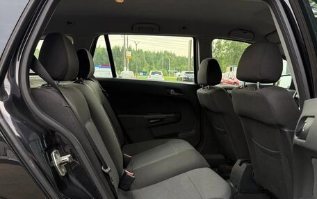 Opel Astra H, 2010 год, 765 000 рублей, 13 фотография