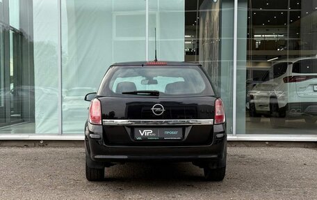 Opel Astra H, 2010 год, 765 000 рублей, 6 фотография
