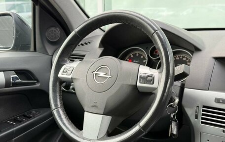 Opel Astra H, 2010 год, 765 000 рублей, 15 фотография