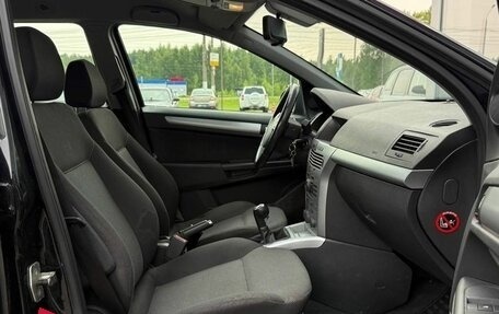 Opel Astra H, 2010 год, 765 000 рублей, 14 фотография