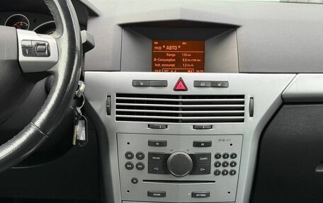 Opel Astra H, 2010 год, 765 000 рублей, 17 фотография