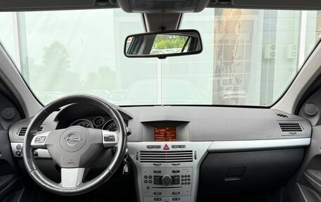 Opel Astra H, 2010 год, 765 000 рублей, 16 фотография