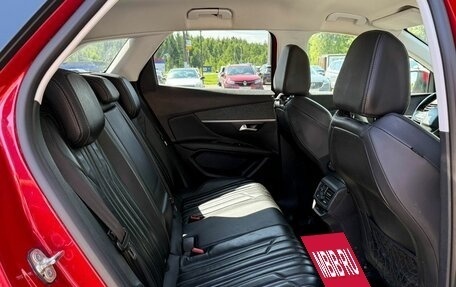 Peugeot 3008 II, 2018 год, 1 575 000 рублей, 14 фотография