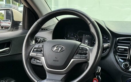 Hyundai Solaris II рестайлинг, 2020 год, 1 285 000 рублей, 11 фотография