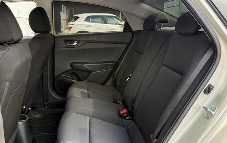 Hyundai Solaris II рестайлинг, 2020 год, 1 285 000 рублей, 13 фотография