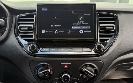 Hyundai Solaris II рестайлинг, 2020 год, 1 285 000 рублей, 19 фотография