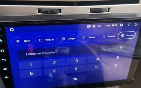 Opel Astra H, 2007 год, 175 000 рублей, 14 фотография