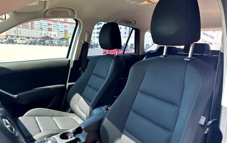 Mazda CX-5 II, 2015 год, 1 890 000 рублей, 14 фотография