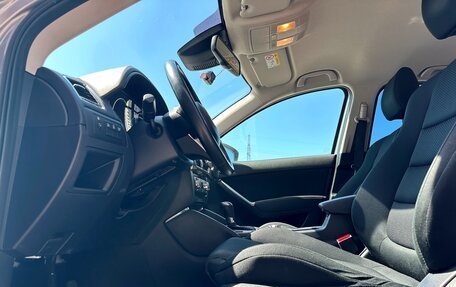 Mazda CX-5 II, 2015 год, 1 890 000 рублей, 13 фотография