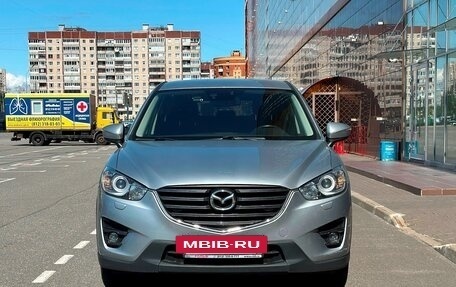 Mazda CX-5 II, 2015 год, 1 890 000 рублей, 2 фотография