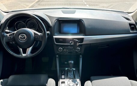 Mazda CX-5 II, 2015 год, 1 890 000 рублей, 15 фотография