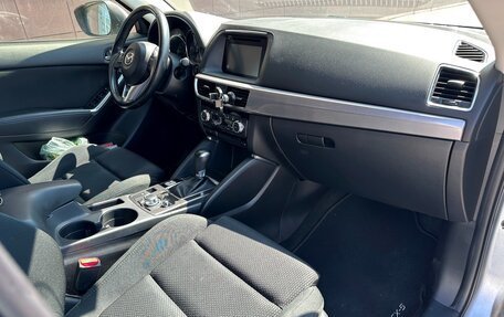 Mazda CX-5 II, 2015 год, 1 890 000 рублей, 16 фотография
