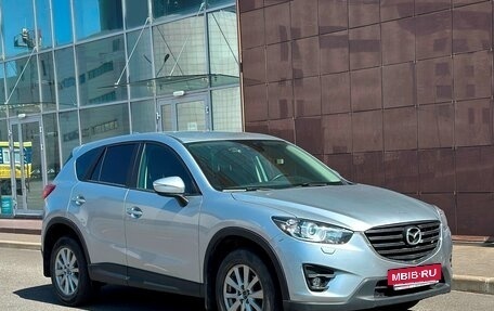 Mazda CX-5 II, 2015 год, 1 890 000 рублей, 3 фотография