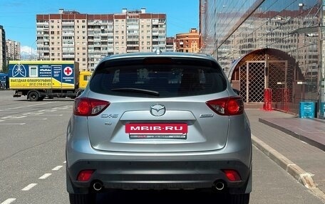 Mazda CX-5 II, 2015 год, 1 890 000 рублей, 6 фотография