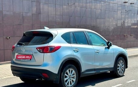 Mazda CX-5 II, 2015 год, 1 890 000 рублей, 5 фотография