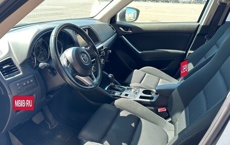 Mazda CX-5 II, 2015 год, 1 890 000 рублей, 12 фотография