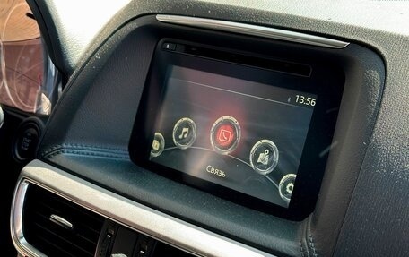 Mazda CX-5 II, 2015 год, 1 890 000 рублей, 31 фотография
