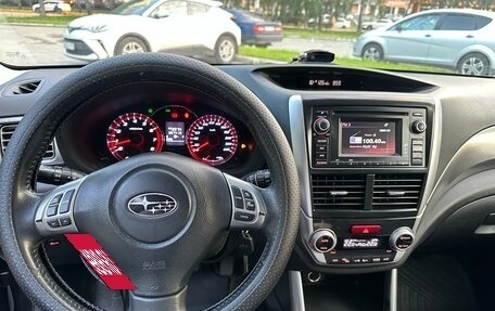 Subaru Forester, 2011 год, 869 000 рублей, 15 фотография