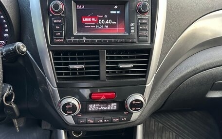 Subaru Forester, 2011 год, 869 000 рублей, 14 фотография