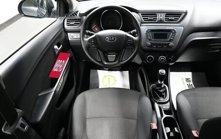 KIA Rio III рестайлинг, 2015 год, 1 145 000 рублей, 13 фотография