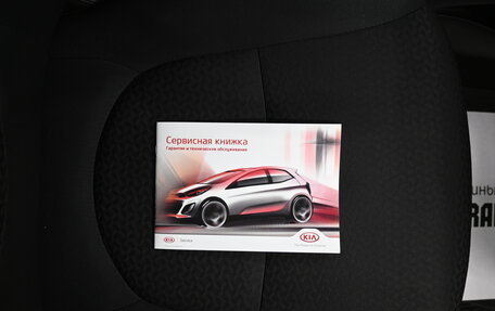 KIA Rio III рестайлинг, 2015 год, 1 145 000 рублей, 21 фотография