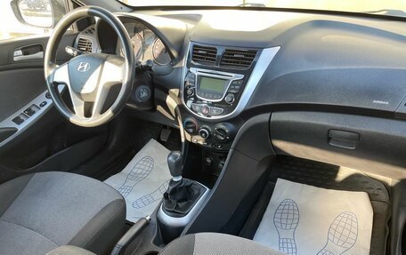 Hyundai Solaris II рестайлинг, 2011 год, 559 000 рублей, 7 фотография
