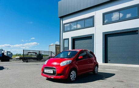 Citroen C1 II, 2011 год, 489 000 рублей, 2 фотография