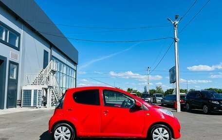 Citroen C1 II, 2011 год, 489 000 рублей, 7 фотография