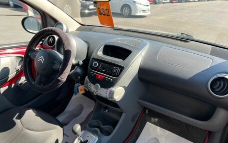 Citroen C1 II, 2011 год, 489 000 рублей, 13 фотография