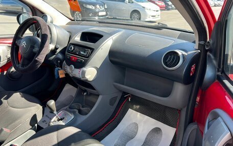 Citroen C1 II, 2011 год, 489 000 рублей, 12 фотография