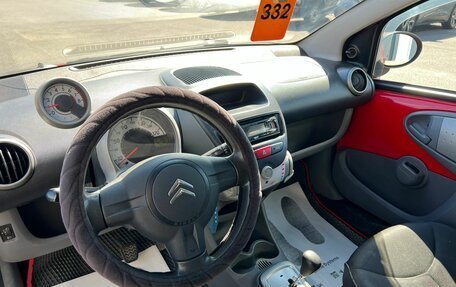 Citroen C1 II, 2011 год, 489 000 рублей, 11 фотография