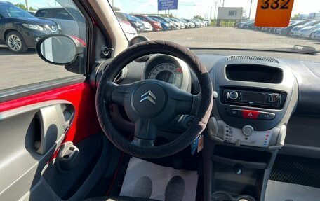Citroen C1 II, 2011 год, 489 000 рублей, 14 фотография