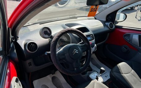 Citroen C1 II, 2011 год, 489 000 рублей, 10 фотография
