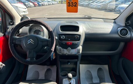 Citroen C1 II, 2011 год, 489 000 рублей, 16 фотография
