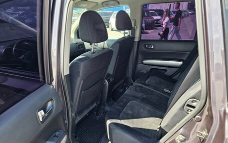 Nissan X-Trail, 2012 год, 1 219 995 рублей, 11 фотография