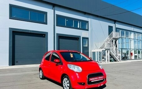 Citroen C1 II, 2011 год, 489 000 рублей, 8 фотография