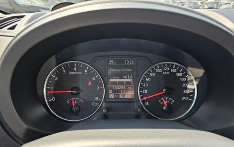 Nissan X-Trail, 2012 год, 1 219 995 рублей, 16 фотография