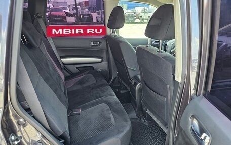 Nissan X-Trail, 2012 год, 1 219 995 рублей, 13 фотография