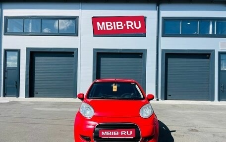 Citroen C1 II, 2011 год, 489 000 рублей, 9 фотография