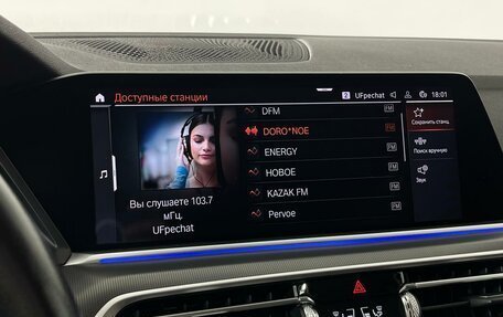 BMW X5, 2019 год, 6 499 000 рублей, 16 фотография